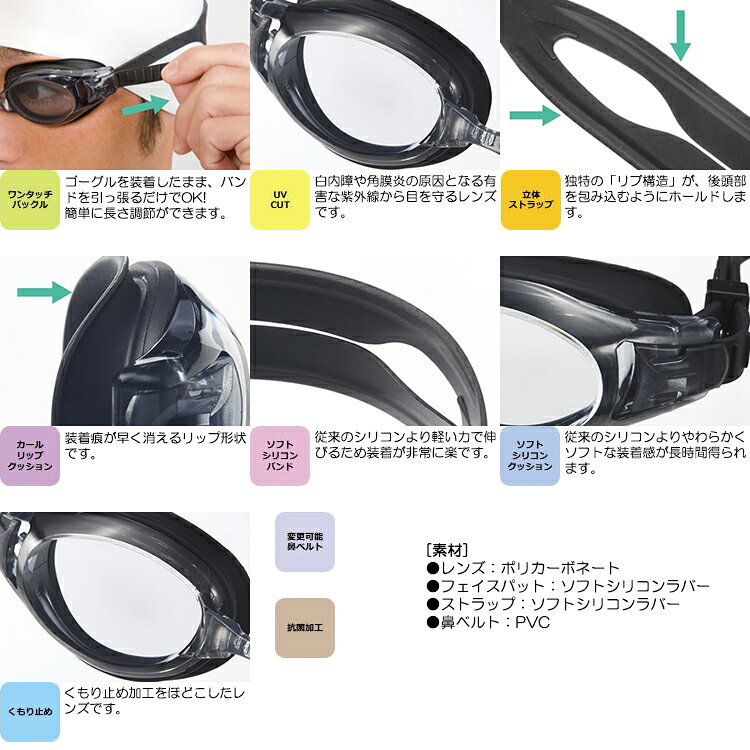 [掲載ショップ限定！エントリーでポイント5倍！]AQA(エーキューエー)　KM-1638 ウ...