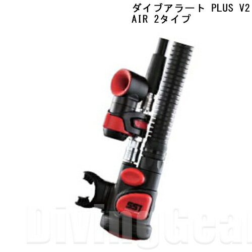 楽天市場】スキューバプロ air2の通販 楽天市場】スキューバプロ air2の通販