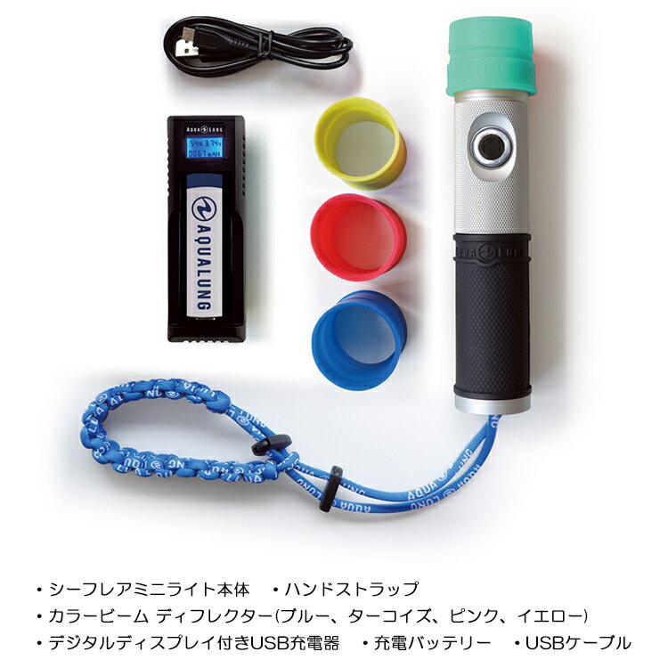 AQUALUNG(���������)�������ե쥢 �ߥ� �饤�� SEA FLARE MINI ����饤�� �����ӥ�