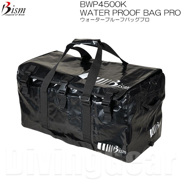 Bism(ビーイズム) BWP4500K ウォータープルーフバッグプロ 防水バッグ ダイビング Water Proof Bag Pro 旅行 カバン ショルダーバッグ ダイビング Diving ダッフルバッグ メッシュバッグ