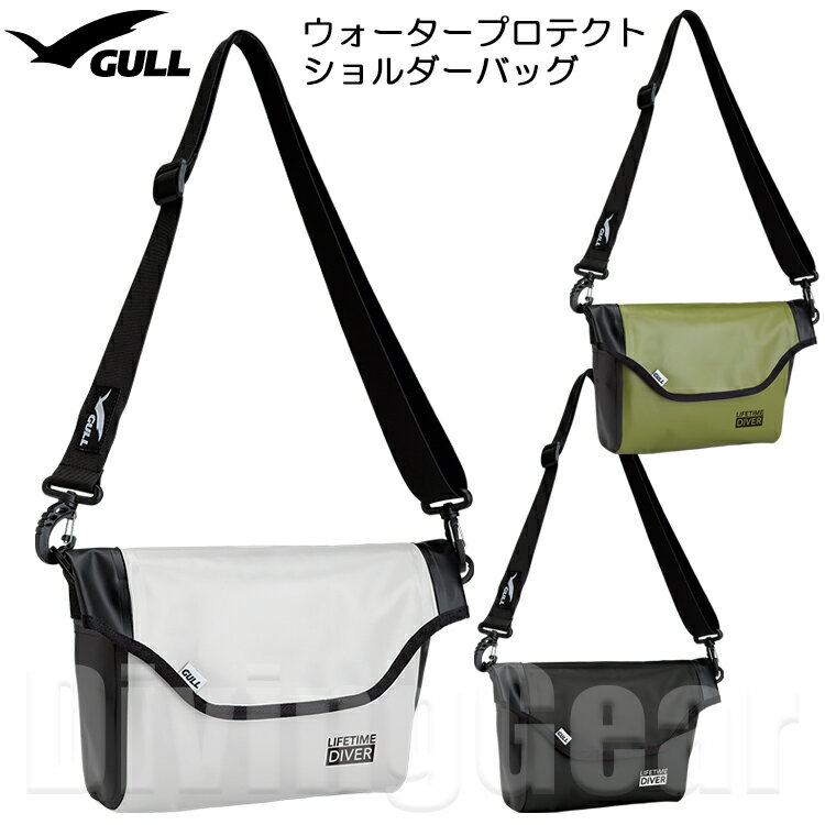 [ GULL ] K@GB-7147A EH[^[veNg V_[obO WATER PROTECT SHOULDER BAG hobO EH[^[v[t _CrO Xm[PO C v[