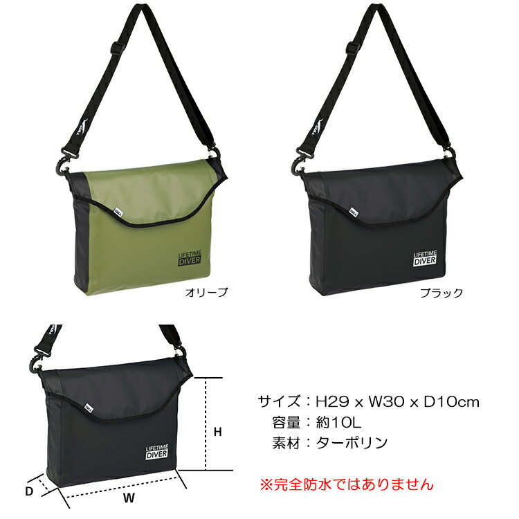 [ GULL ] ���롡GB-7151A �����������ץ��ƥ��� ���������Хå� M������ WATER PROTECT SHOULDER BAG �ɿ�Хå� �����������ץ롼�� �����ӥ� ���Ρ������ ������ �ס���