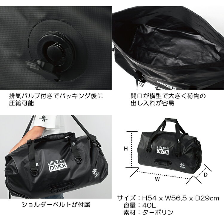 GULL(����)��GB-7153A �����������ץ��ƥ��� ���åե�Хå� M �ɿ�Хå� �����������ץ롼�� �����ӥ� Water Protect Duffel Bag ι�� ���Х� ���������Хå�