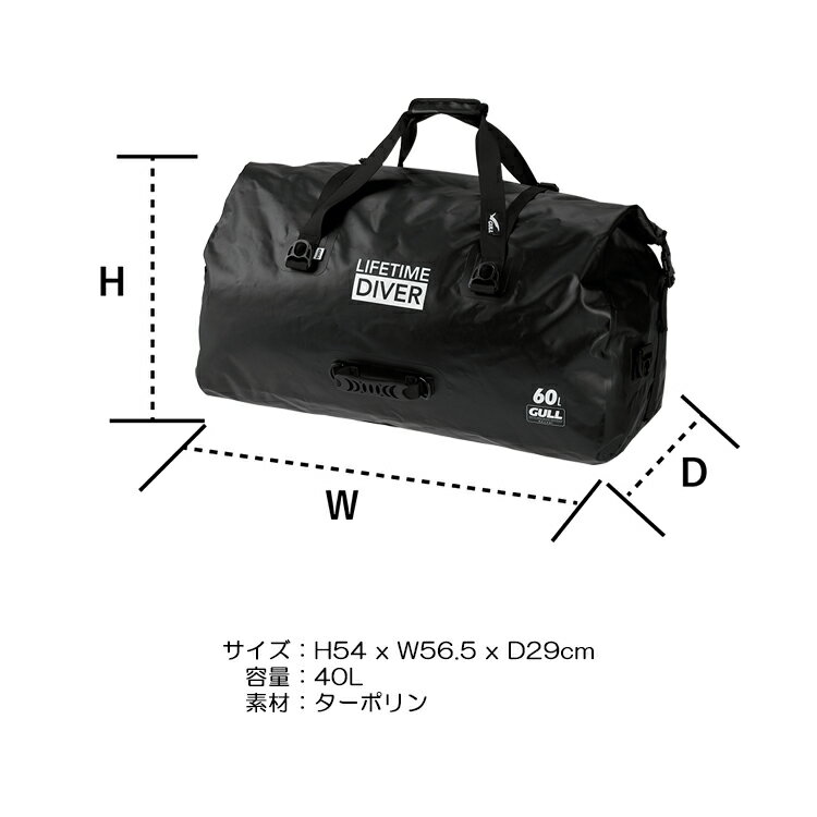 GULL(����)��GB-7154A �����������ץ��ƥ��� ���åե�Хå� L �ɿ�Хå� �����������ץ롼�� �����ӥ� Water Protect Duffel Bag ι�� ���Х� ���������Хå� L������