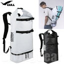 GULL(ガル) GB-7157A ウォータープロテクトスノーケリングリュック NEO バックパック型防水バッグ ウォータープルーフ シュノーケリング ダイビング アウトドア ネオ GB7157 フィン