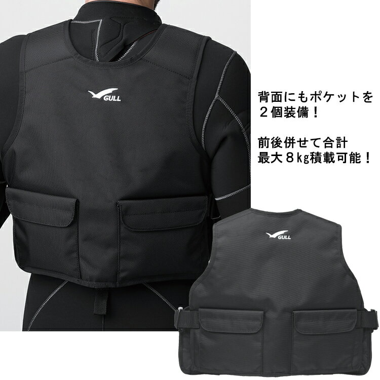 GULL(����)��GG-4615B GULL�������ȥ٥���