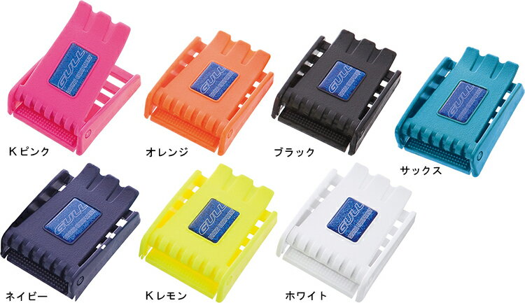 GULL(����)��GG-4601B �ץ�Хå��� PLASTIC BUCKLE [���������ѥץ饹�ƥ��å��Хå���]