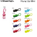 StreamTrail(Xg[gC)@Hung Up Mini nOAbv~jiNbvAhJrijy1z