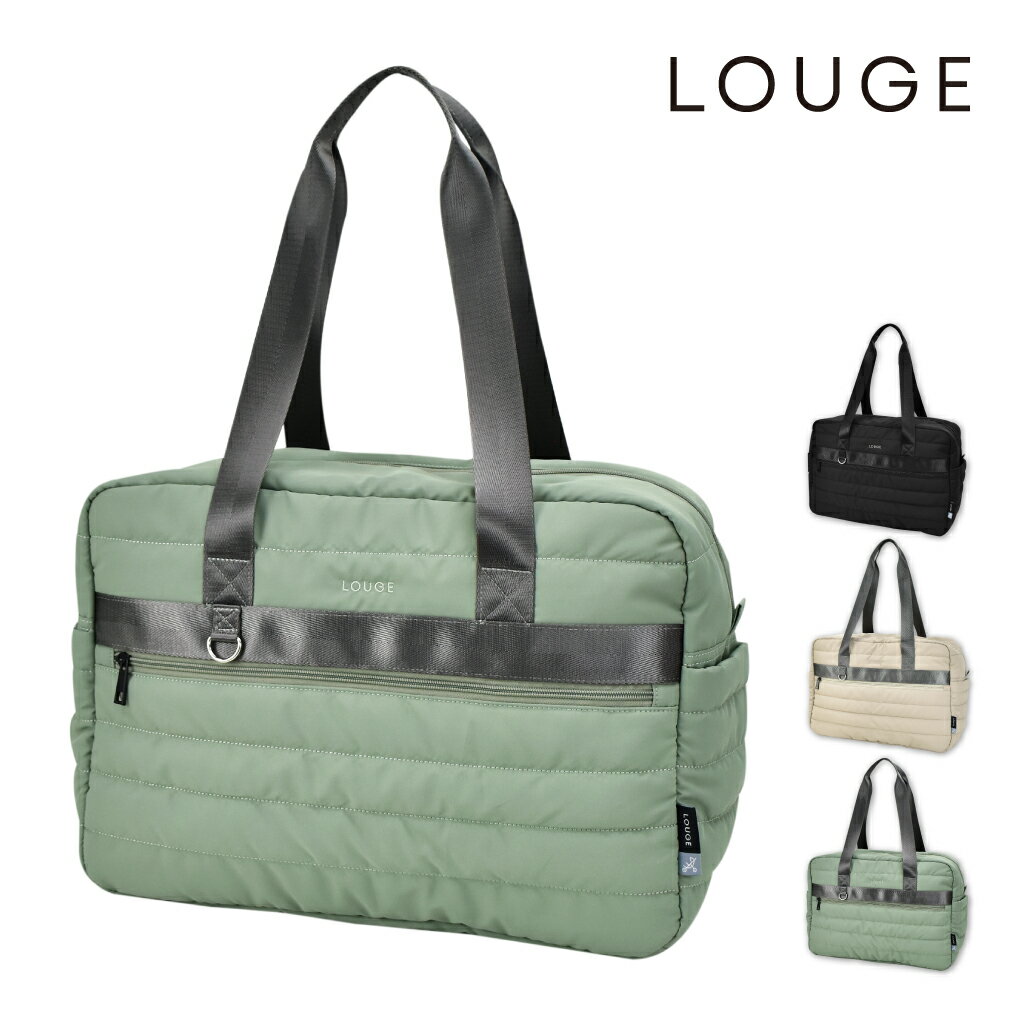 ボストンバッグ トートバッグ スクールバッグ サブバッグ キルティング パデット 肩掛け ポリエステル ..