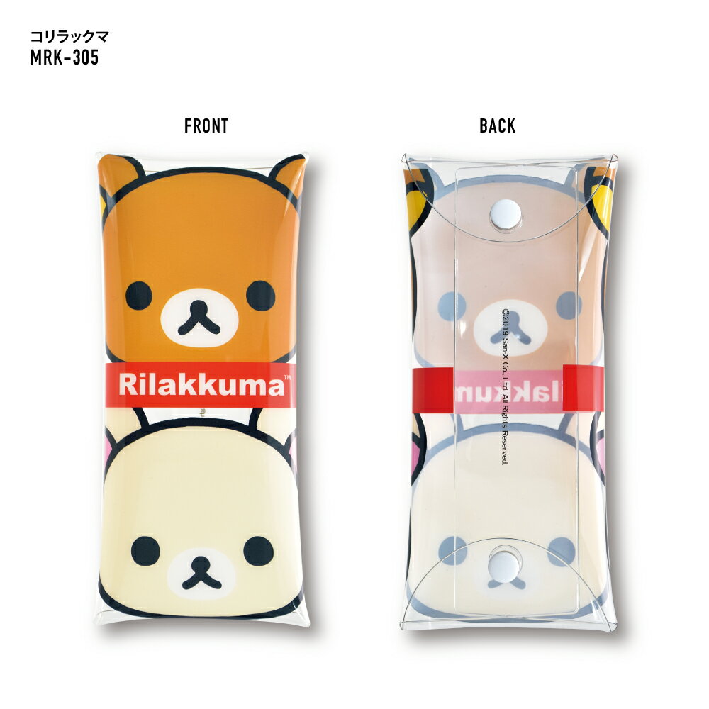 【決算SALE+P20倍 】メール便送料無料 ...の紹介画像2