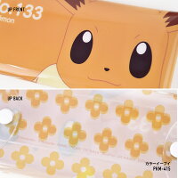 プレゼント交換は男女どっちも嬉しいお菓子や雑貨 小学生のクリスマス会ギフト 予算1 000円 のおすすめプレゼントランキング Ocruyo オクルヨ プレゼント交換は男女どっちも嬉しいお菓子や雑貨 小学生のクリスマス会ギフト 予算1 000円 のおすすめプレゼントランキング Ocruyo オクルヨ