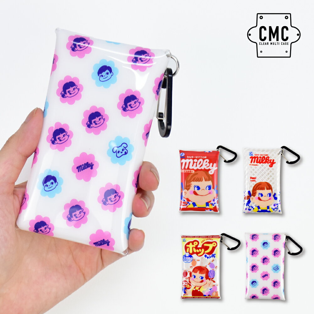 ペコちゃん コインケース 小銭入れ コイン 収納 サイフ 財布 小物入れ クリアマルチケース Sサイズ レディース 女子 女の子 フック付き 透明 クリア PVC メンズ 男子 男の子 大人 高校生 中学生 ブランド キャラクター おしゃれ かわいい 可愛い シンプル 人気 洗えるのサムネイル