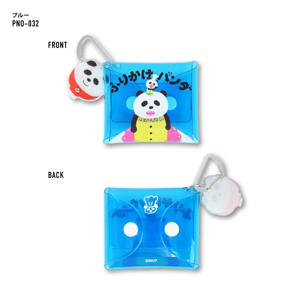 Dixelのパンダのおさじ ポーチ クリア 小物入れ カラビナ付き クリアマルチケース SSサイズ airpods proケース 薬ケース キー 鍵ケース ガチャ活 レディース 女子 通勤 通学 旅行 フェス 大人 学生 子供 可愛い キャラクター characters グッズ 人気｜アングル2