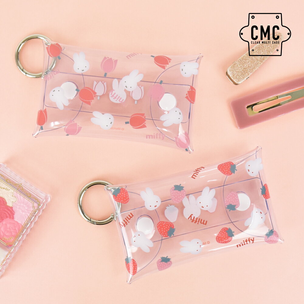 Rakuten - ミッフィー クリアポーチ 小物入れ 丸カラビナ ストロベリー チューリップ カラビナ付き ガチャ活 ミニポーチ イヤホン AirPodsケース 小銭入れ 定期入れ パスケース クリアマルチケース Sサイズ 透明 レディース 通勤 通学 旅行 大人 学生 子供 かわいい キャラクター