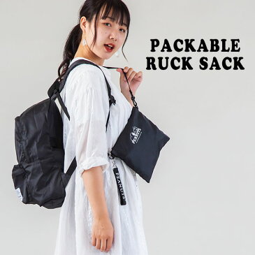 スヌーピー リュック リュックサック デイパック ナイロン 小さめ a4 ロゴ ファスナー 20L 黒 収納バッグセット 女子 男子 男女兼用 高校生 中学生 ユニセックス レディース 女性 大人 大学生 旅行 トラベル お買い物 かわいい 可愛い おしゃれ 人気 キャラクター グッズ