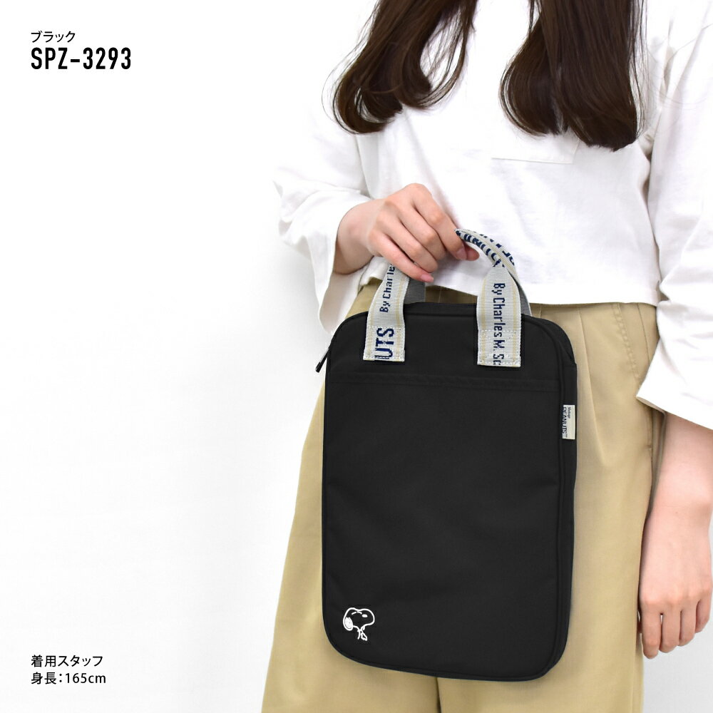 ���̡��ԡ� ���֥�åȥ����� �����������Ҷ��ѥΡ��ȥѥ����� 11����� iPad ���� �ݡ��� ���ɥ���˼�Ǽ ������ �Ҷ� ����� �⹻�� ����� ��� ��ǥ����� ��� ���ش� �̳� �̶� ������ ι�� �İ��� ���襤�� ������� ����饯���� ���å� �͵�