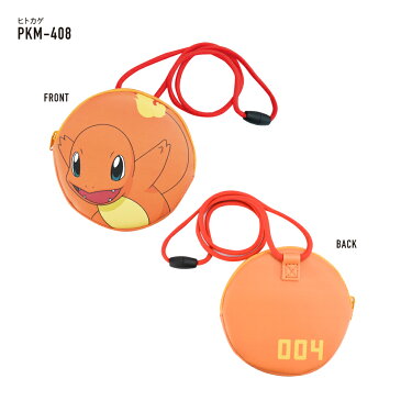 ポケットモンスター ポケモン ネックパース コインケース 小銭入れ コイン 収納 サイフ 財布 子供 こども 女の子 キッズ ファスナー 合成皮革 PUレザー ミニポーチ ネックポーチ ポーチ 小物入れ 男の子 通学 通園 ブランド 人気 おしゃれ オシャレ かわいい ママ