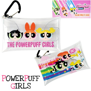 The Powerpuff Girls コインケース 小銭入れ コイン 収納 サイフ 財布 小物入れ クリアマルチケース Sサイズ レディース 女子 女の子 フック付き 透明 クリア PVC メンズ 男子 男の子 大人 高校生 中学生 ブランド キャラクター おしゃれ かわいい 可愛い シンプル 人気