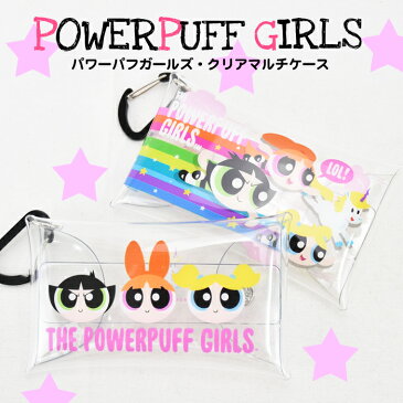 The Powerpuff Girls コインケース 小銭入れ コイン 収納 サイフ 財布 小物入れ クリアマルチケース Sサイズ レディース 女子 女の子 フック付き 透明 クリア PVC メンズ 男子 男の子 大人 高校生 中学生 ブランド キャラクター おしゃれ かわいい 可愛い シンプル 人気