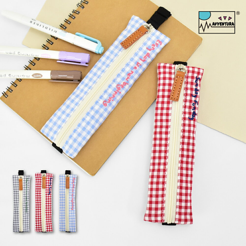 Rakuten - ペンケース ベルト付き 小物入れ ポーチ タブレットタッチペン ApplePencil収納 チェック柄 ロゴ 文具 綿 通勤 通学 旅行 大人 ママ OL 学生 レディース 女子 女性 韓国風 かわいい ブランド アヴェンチュラ
