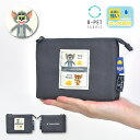 トムとジェリー ポーチ 小物入れ 化粧ポーチ トラベル 3ポケット ミニ 小さい 2ルーム 仕分け 大人 レディース メンズ 女子 男子 女の子 男の子 学生 ...