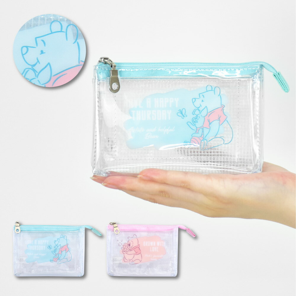 くまのプーさん ポーチ 化粧ポーチ コスメポーチ トラベルポーチ 文具 大人向け PVC ピグレット ミニ 小さい 透明 クリア 仕分け 2ルーム レディース 大人 大学生 高校生 中学生 携帯用 通帳 整理 おしゃれ かわいい 人気 キャラクター グッズ