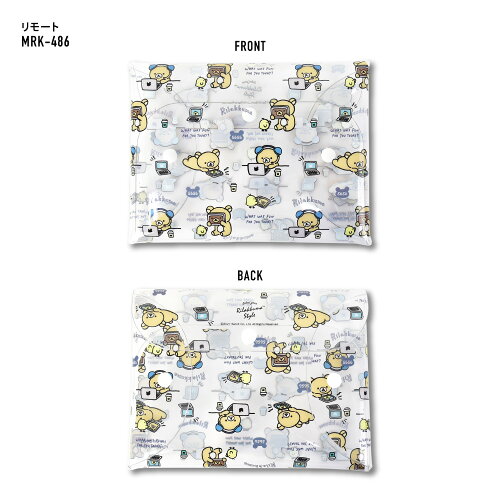 リラックマ ポーチ 小物入れ クリアマルチケース Llサイズ フラットポーチ トラベルポーチ スクエアポーチ ビニール 透明 クリア シンプル 女子 学生 高校生 中学生 女の子 携帯用 雑貨 整理 オシャレ おしゃれ 可愛い かわいい 人気 キャラクター グッズ Myjp 日本代購 リラックマ ポーチ 小物入れ クリアマルチケース Llサイズ フラットポーチ トラベルポーチ スクエアポーチ ビニール 透明 クリア シンプル 女子 学生 高校生 中学生 女の子 携帯用 雑貨 整理 オシャレ おしゃれ 可愛い かわいい 人気 キャラクター グッズ Myjp 日本代購