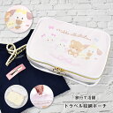 mikko illustrations トラベルポーチ 収納バッグ メッシュ キャリーバック スーツケース 中身 整理 小物入れ 衣類収納ケース レディース 女...