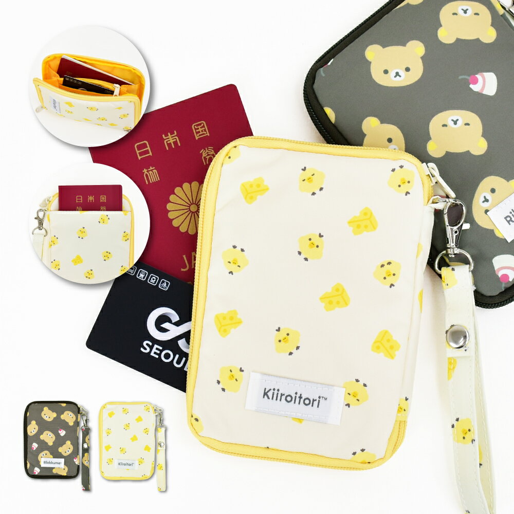 Dixel㤨֥å ѥݡȥ  ץ ȥ٥ ӥͥ ѥݡ ݡ ʪ  ǥ   ˻  ⹻     ̶  ̳  ι  ֥ ͵פβǤʤ2,640ߤˤʤޤ