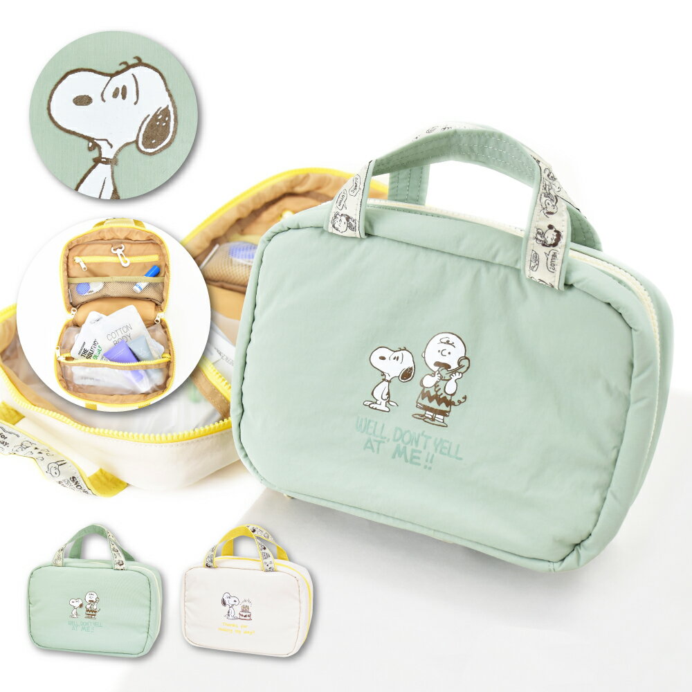 スヌーピー ピーナッツ ポーチ 小物入れ 大容量 化粧ポーチ コスメポーチ ナイロン 軽量 ファスナー シ..