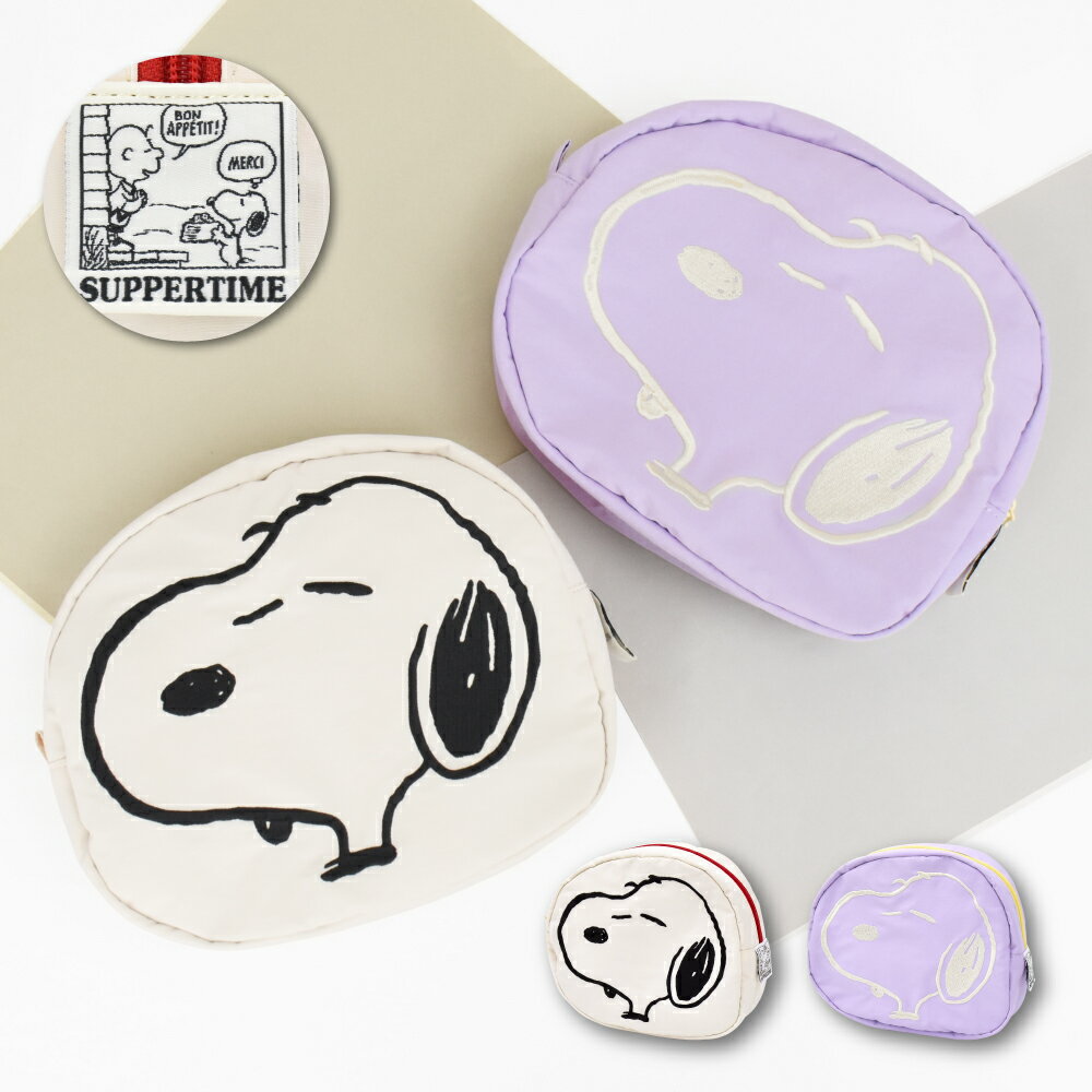 Rakuten - スヌーピー ピーナッツ フェイス ポーチ 小物入れ 化粧ポーチ コスメポーチ 化粧品 ガジェット ナイロン 軽量 ファスナー 刺繍 収納ポーチ トラベルポーチ レディース 女子 男子 通勤 通学 旅行 大人 学生 小学生 子供 かわいい 可愛い キャラクター グッズ 人気