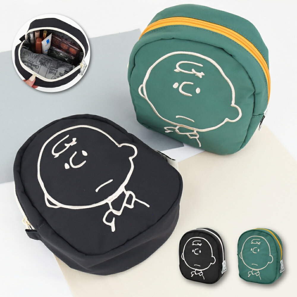 Rakuten - チャーリー・ブラウン ピーナッツ フェイス ポーチ 小物入れ 化粧ポーチ コスメポーチ 化粧品 ガジェット ナイロン 軽量 ファスナー 刺繍 収納ポーチ トラベルポーチ レディース 女子 男子 通勤 通学 旅行 大人 学生 小学生 子供 かわいい 可愛い キャラクター グッズ 人気