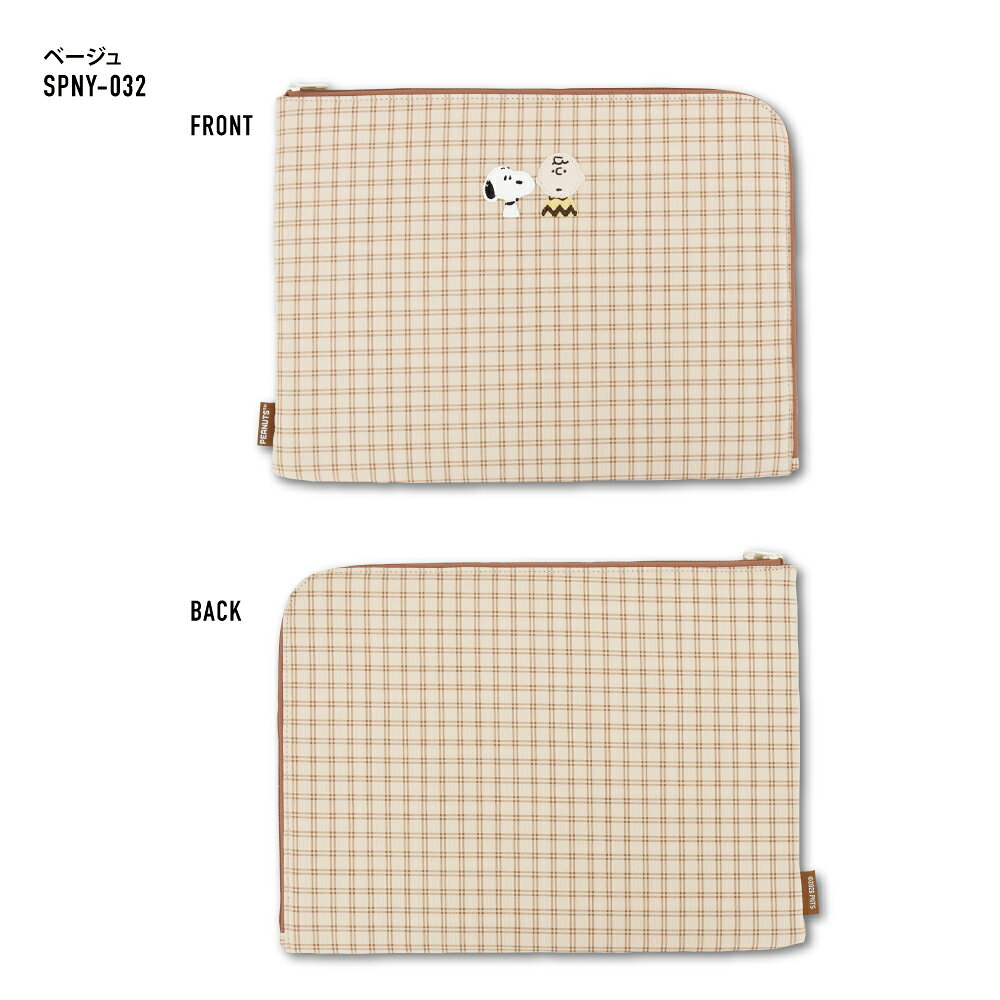 【本日限定 全品10％OFFクーポン＆＋P5倍】スヌーピー ピーナッツ タブレット 端末 ノートパソコン PC ケース ポーチ チェック 小物入れ ガジェット チェック 軽量 ファスナー 収納ポーチ トラベル レディース 通勤 通学 旅行 大人 学生 子供 可愛い キャラクター dixel-10004880 Dixel サンプル画像2