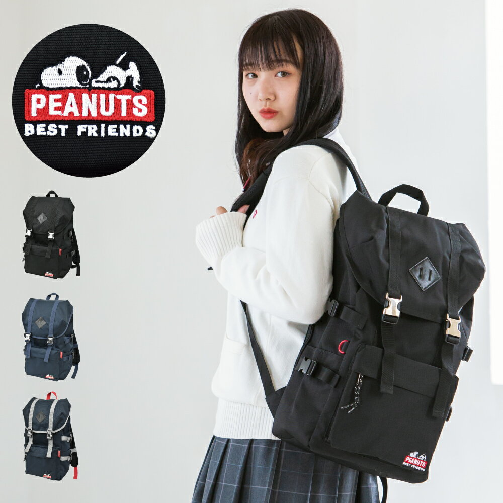 高学年女子 通塾に便利 テキストを出し入れしやすい塾バッグのおすすめランキング キテミヨ Kitemiyo