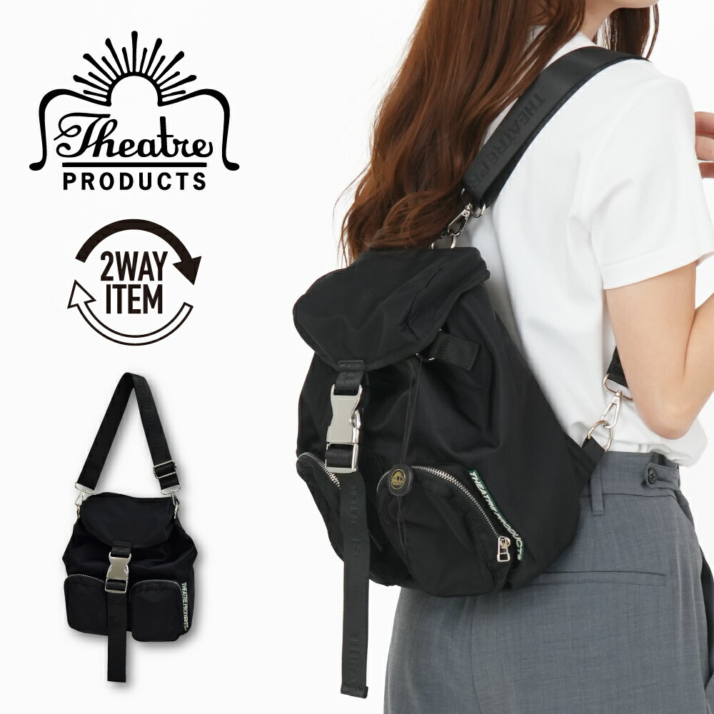 楽天市場】シアタープロダクツ リュックの通販