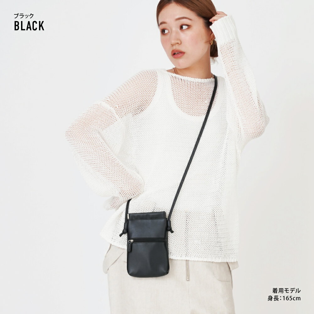 【スーパーセール50%OFFクーポン利用で】メール便送料無料 ミニョン ショルダーバ...