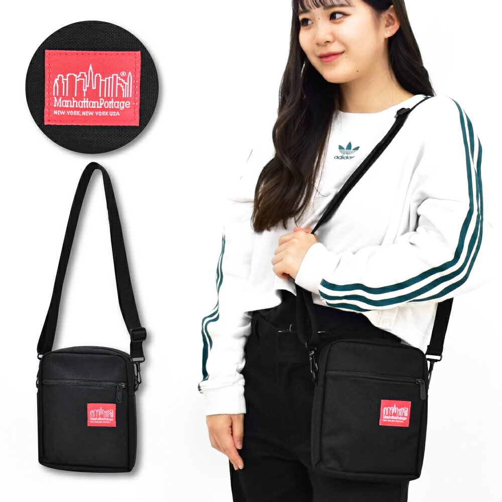 Rakuten - マンハッタンポーテージ ショルダーバッグ ボックスショルダー ミニショルダーバッグ コーデュラナイロン 軽量 小さめ 黒 シンプル 大人 レディース メンズ 女性 男性 女子 男子 男女兼用 大学生 高校生 女子高生 中学生 新生活 新学期 旅行 フェス かわいい 人気 ブランド