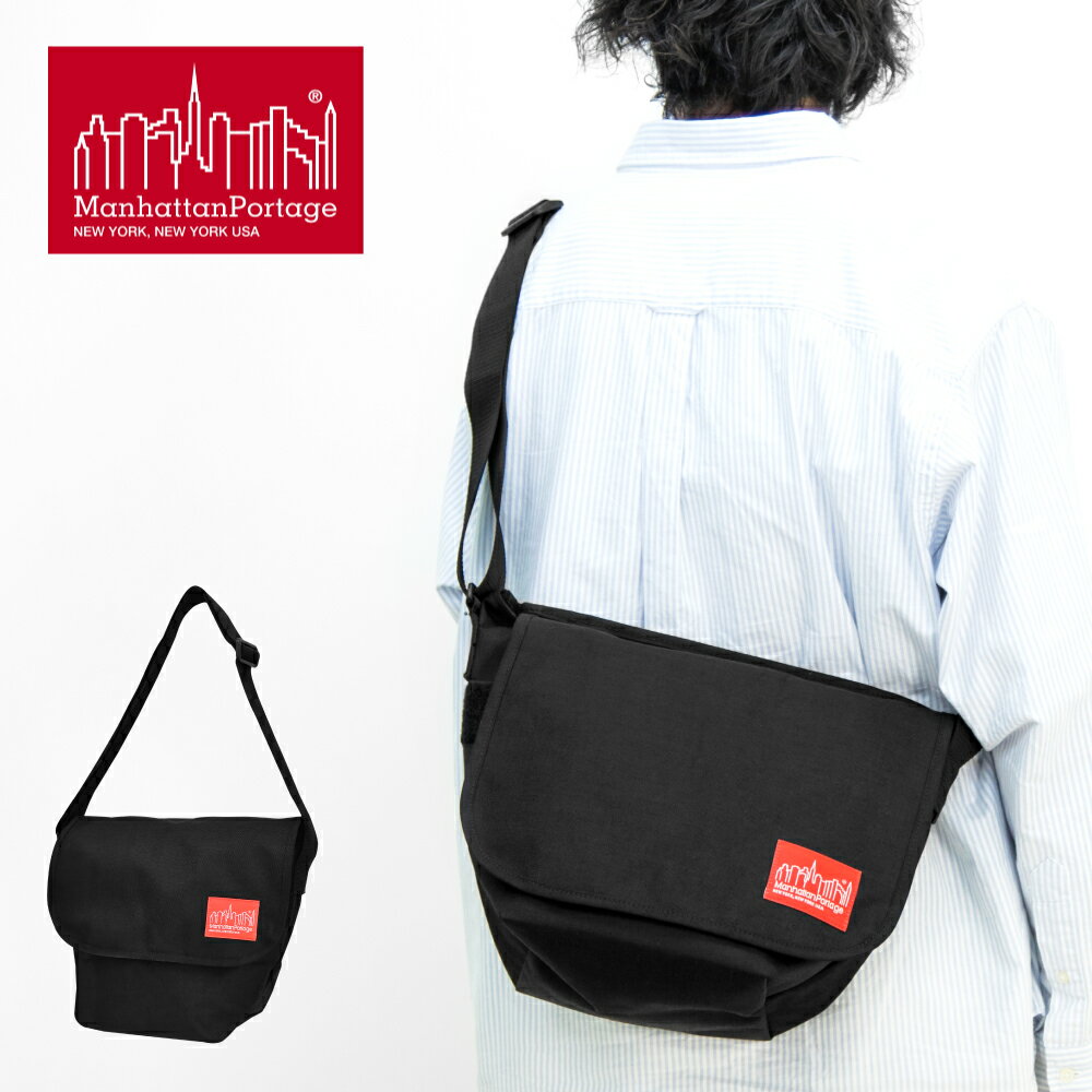 マンハッタンポーテージ メッセンジャーバッグ ショルダーバッグ コーデュラナイロン 軽量 小さめ a4 ロゴ 黒 シンプル 大人 レディース メンズ 女性 男性 女子 男子 男女兼用 大学生 高校生 女子高生 中学生 新生活 新学期 旅行フェス かわいい おしゃれ 人気 ブランド