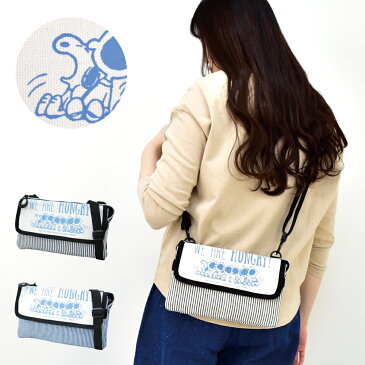 スヌーピー ショルダーバッグ ミニショルダー サコッシュ レディース 女子 小さめ 2ルーム スマホ/iPhone収納 カジュアル ストリート 大人 女の子 メンズ 男子 男の子 バッグ ブランド 人気 斜め掛け 肩掛け 斜めがけ 多機能 おしゃれ かわいい オススメ キャラクター
