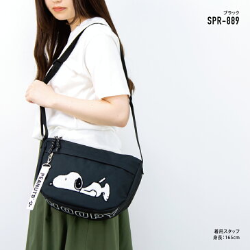 スヌーピー ショルダーバッグ レディース 女子 大きめ 刺繍 ナイロン キャラクター グッズ カジュアル ストリート 大人 女の子 メンズ 男子 男の子 バッグ ブランド 人気 斜め掛け 肩掛け 斜めがけ おしゃれ かわいい オススメ キャラクター グッズ