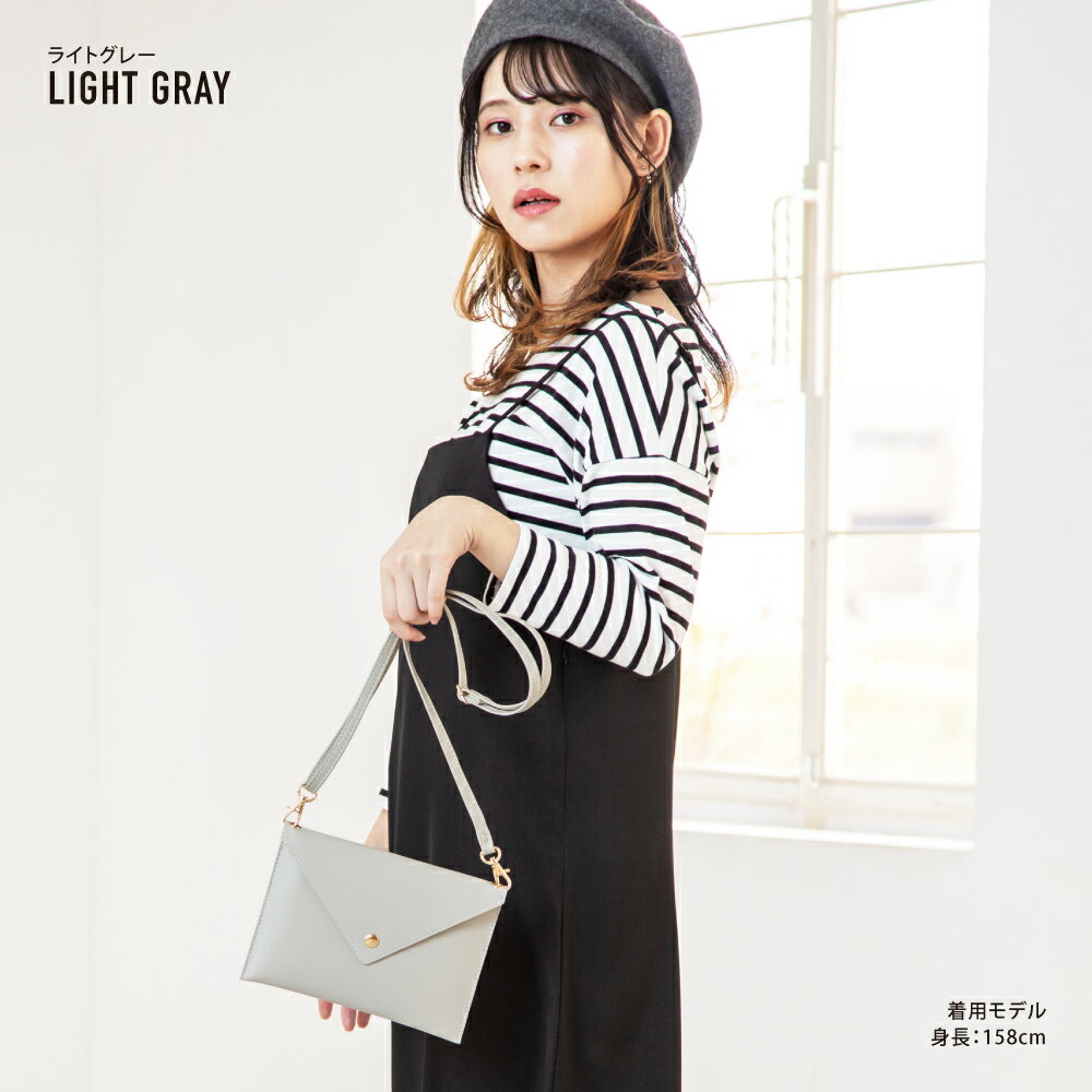 アヴェンチュラ ショルダーバッグ SWP-30628 ライトグレー サコッシュ 斜めがけ 撥水 合皮 軽量 小さめ ショルダーポーチ 2wayバッグ シンプル レディース 大人 女性 大学生 女子 高校生 中学生 お財布ポーチ カード収納 サブバッグ ポシェット 通勤 かわいい おしゃれ