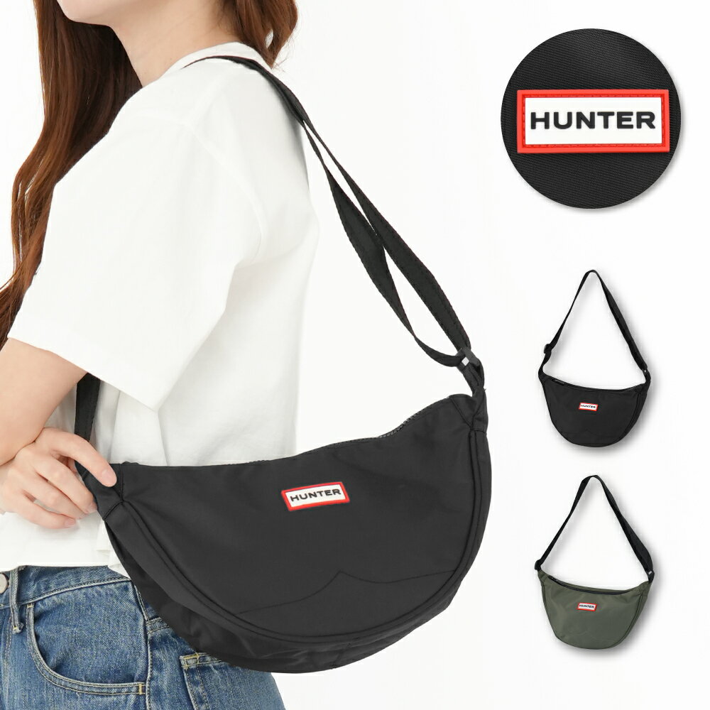 Rakuten - ハンター ショルダーバッグ ブランド ナイロン 小さめ レディース メンズ ユニセックス ミニ 小さめ 斜め掛け 斜めがけ 通勤 大人 女性 男性 通学 女子 男子 大学生 高校生 バッグ 小さい ミニ かわいい おしゃれ 20代 30代