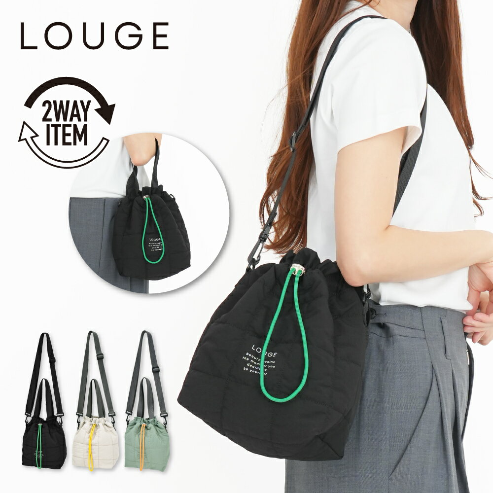 ���奷�������Хå� ����ƥ��󥰥Хå� ����ȡ��� ����Хå� 2way ���� ��������� ���줤�� �����奢�� ������ ��˥��å��� ��ǥ����� ��� ...