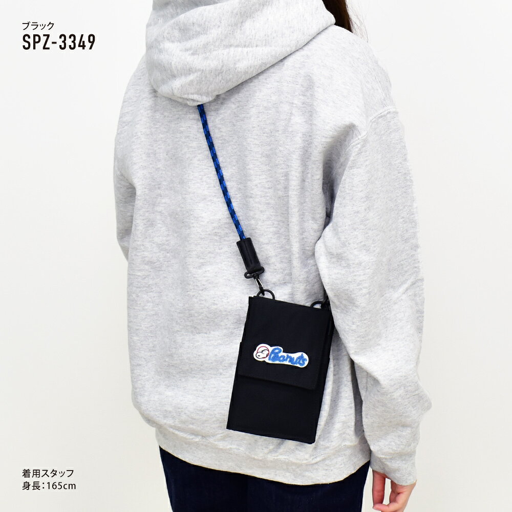 【スーパーSALE 30%OFFクーポン対象】スヌーピー サコッシュ 2way ショルダーバッグ 撥水 パスポートケース スマホポーチ チケットホルダー 便利グッズ 多機能 レディース メンズ 女子 通勤 通学 旅行 海外旅行 修学旅行 大人 学生 子供 おしゃれ かわいい キャラクター dixel-10004262 Dixel サンプル画像2