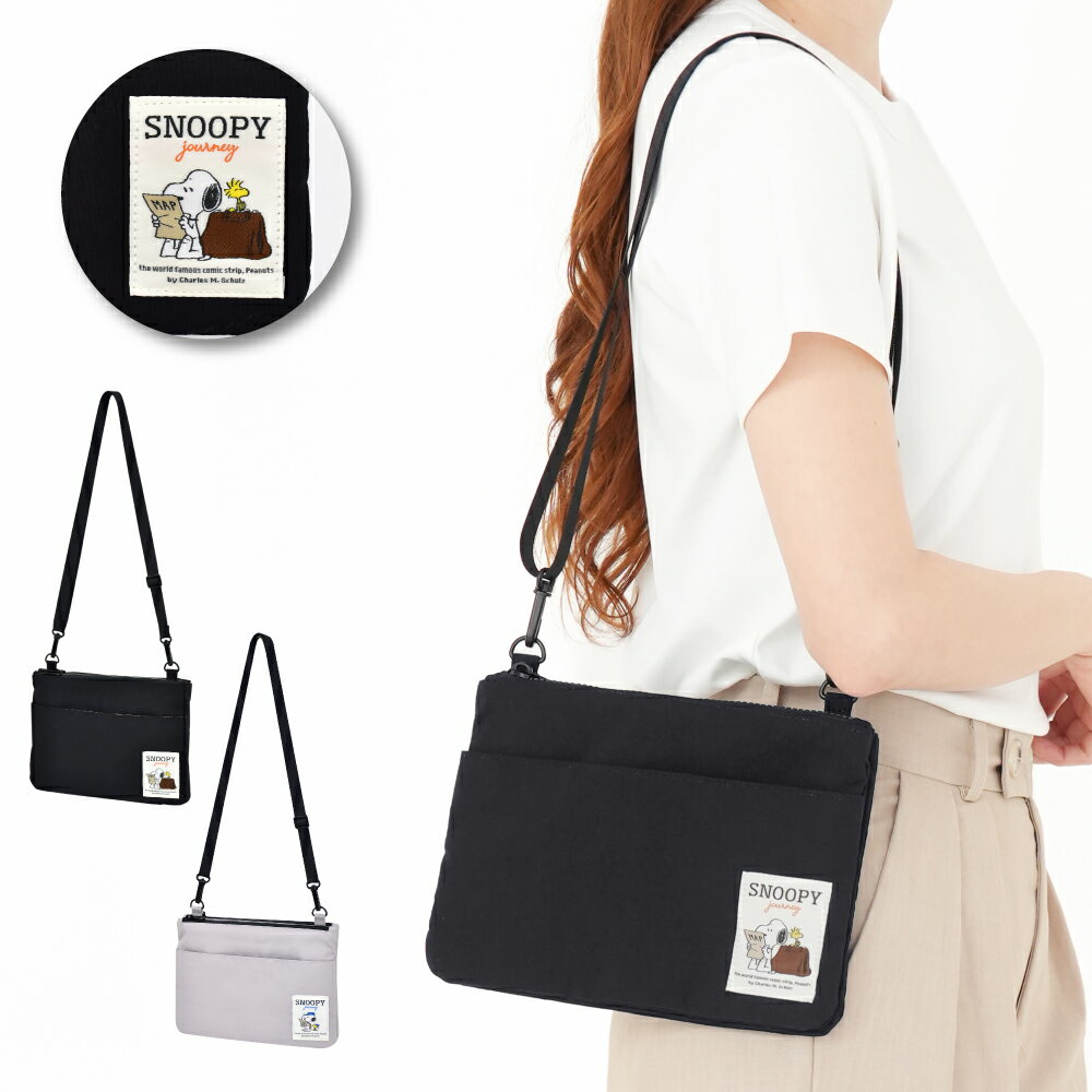 Rakuten - スヌーピー ウッドストック ショルダーバッグ ミニバッグ サコッシュ 斜めがけ ポリエステル 軽量 小さめ ロゴ 黒 女子 男子 男女兼用 高校生 レディース 女性 メンズ 男性 大人 大学生 アウトドア フェス ポシェット 通勤 通学 かわいい キャラクター グッズ
