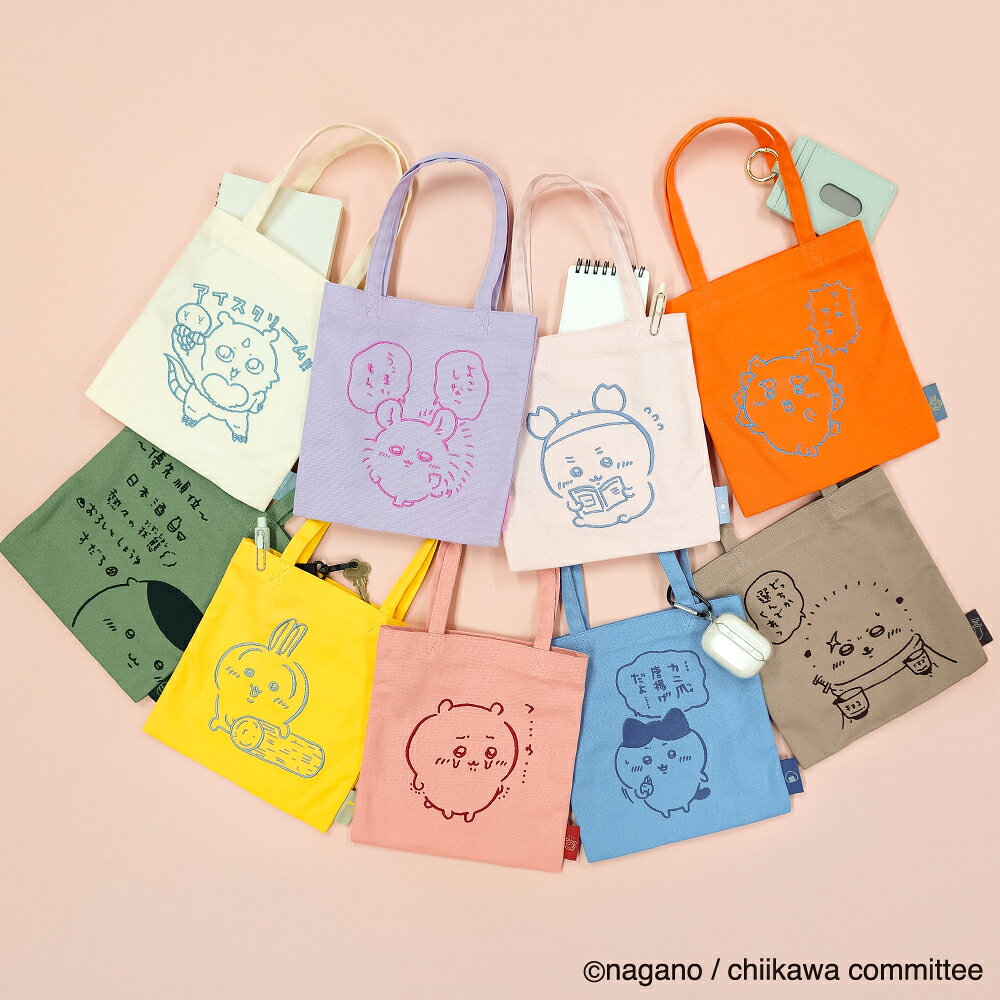 Rakuten - 刺繍ミニトート ちいかわ(CKW-356) ハチワレ(CKW-357) うさぎ(CKW-358) モモンガ(CKW-359) くりまんじゅう CKW-360) ラッコ(CKW-361) シーサー(CKW-362) 古本屋(CKW-363) あのこ(CKW-364)
