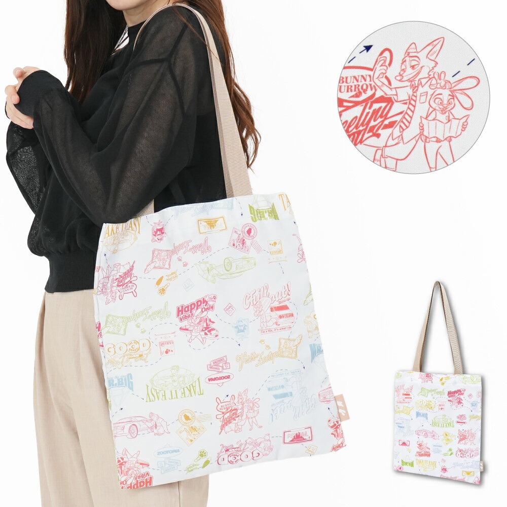 楽天市場】ズートピア トートバッグの通販