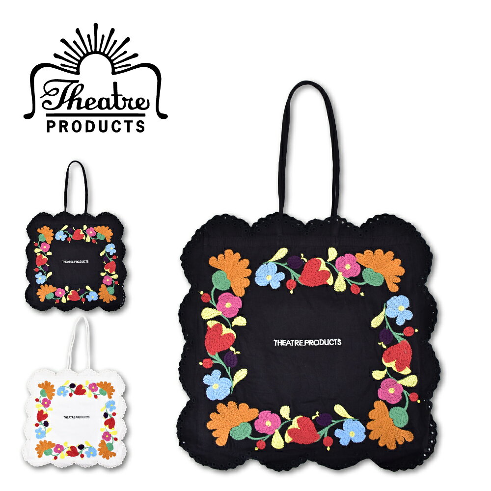 Rakuten - 【クーポン利用で10%OFF】シアタープロダクツ トートバッグ レディース レース バッグ サブバッグ 軽量 A4 縦長 持ち手 肩掛け 綿 リネン コットン 刺繍 バッグ レディース 女子 女性 OL 大人 通勤 旅行 お出かけ ママ おしゃれ かわいい ブランド 20代 30代