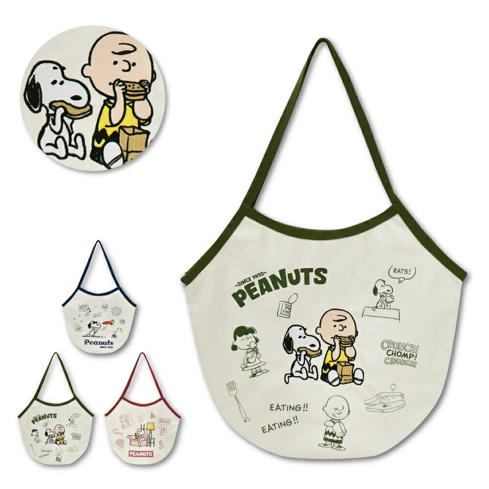 Rakuten - スヌーピー バルーントートバッグ トートバッグ トート A4 ポリエステル 手提げバック 肩掛け 大容量 サブバッグ レッスンバッグ エコバッグ レディース メンズ 女子 男子 通勤 通学 旅行 習い事 塾バッグ 大人 学生 子供 可愛い かわいい おしゃれ キャラクター グッズ 人気