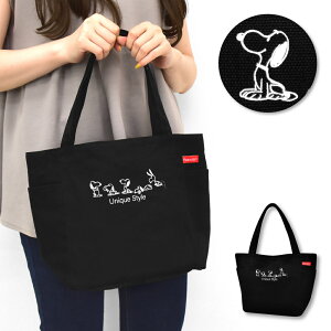 高学年女子 ノートや教材を持ち運びやすい丈夫でかわいい通塾用トートバッグのおすすめランキング キテミヨ Kitemiyo 高学年女子 ノートや教材を持ち運びやすい丈夫でかわいい通塾用トートバッグのおすすめランキング キテミヨ Kitemiyo